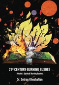 Cover: 21st Century Burning Bushes Volume I - NYC Book Publishers