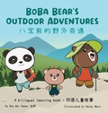 Cover: Boba Bear's Outdoor Adventures - Boba Bear Bilingual