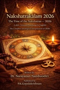 Cover: Nakshatrakalam 2026 (Astrology Research & Analysis, #3) - G.K.MENON