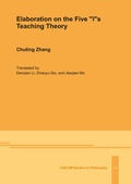 Cover: Elaboration on the Five "I"s Teaching Theory - LINCOM GmbH