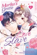 Cover: Marika's Gentle Love Slave 1 - TOKYOPOP GmbH