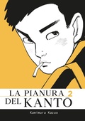 Cover: La pianura del Kanto. Vol. 2 - La pianura del Kanto;Coconino cult;Coconino Press