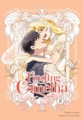 Cover: Finding Camellia, Vol. 8 - Ize Press