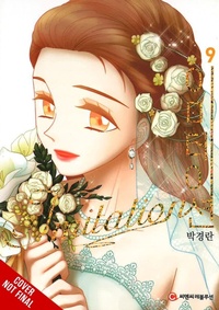 Enlarge image Cover: Imitation, Vol. 9 - Yen Press