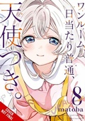 Cover: Studio Apartment, Good Lighting, Angel Included, Vol. 8 - Yen Press