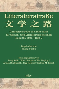 Enlarge image Cover: Literaturstraße - Königshausen & Neumann