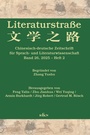 Cover: Literaturstraße - Königshausen & Neumann