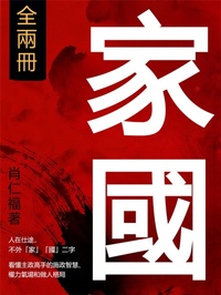 Enlarge image Cover: ¿¿(¿¿¿) - ¿¿¿¿/SJPUBLISH