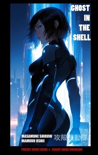 Enlarge image Cover: GHOST IN THE SHELL - Manga and Anime Studies