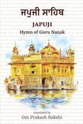 Cover: JAPUJI - Ruhani Publications