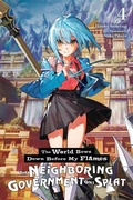 Cover: The World Bows Down Before My Flames, Vol. 4 (novel) - Yen Press