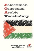 Cover: Palestinian Colloquial Arabic Vocabulary - Lingualism
