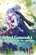 Cover: Seirei Gensouki: Cr&oacute;nicas de los esp&iacute;ritus Vol. 6 - SEKAI Editorial
