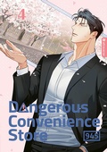 Cover: Dangerous Convenience Store 04 - Altraverse GmbH