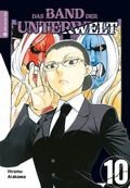 Cover: Das Band der Unterwelt 10 - Altraverse GmbH