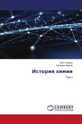 Cover: ??????? ????? - LAP Lambert Academic Publishing