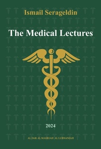 Enlarge image Cover: Medical Lectures - Aldar Almasriah Allubnaniah