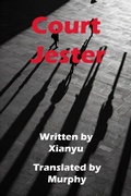 Cover: Court Jester - Murphy