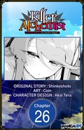 Cover: Killer Alchemist -Assassinations in Another World- #026 - Square Enix
