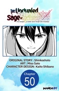 Cover: The Unrivaled Reincarnated Sage of Another World -The Strongest in Another World Through Game Knowledge- #050 - Square Enix