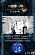 Cover: The Executed Sage Who Was Reincarnated as a Lich Started an All-Out War #034 - Square Enix