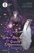 Cover: Il gran maestro della scuola demoniaca. Il graphic novel. Vol. 6 - Oscar Ink;Mondadori;Il gran maestro della scuola demoniaca. Il graphic novel