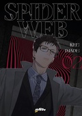 Cover: Spider Web. Vol. 2 - Spider Web;Jundo
