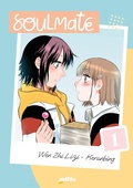 Cover: Soulmate. Vol. 1 - Soulmate;Jundo