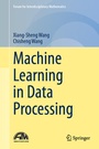 Cover: Machine Learning in Data Processing - Springer