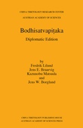 Cover: Bodhisatvapi?aka - Verlag der &ouml;sterreichischen Akademie der Wissenschaften