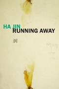 Cover: Running Away - Copper Canyon Press