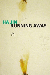 Enlarge image Cover: Running Away - Copper Canyon Press
