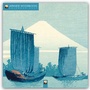 Bild: Japanese Woodblocks - Japanische Holzschnitte 2027 - Original Flame Tree Publishing-Kalender [Kalender] - Brown Trout-Auslieferer Flechsig
