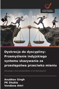 Cover: Dyskrecja do dyscypliny - Wydawnictwo Nasza Wiedza