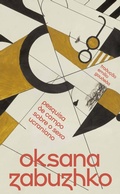 Cover: Pesquisa de campo sobre o sexo ucraniano - Carambaia