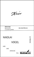 Cover: Hier und ohne uns - Black Ink