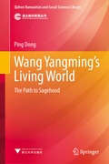 Cover: Wang Yangming's Living World - Springer