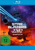 Cover: Star Blazers 2202 - KSM