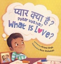 Cover: Pyaar Kya Hai? - Curious Kahaani
