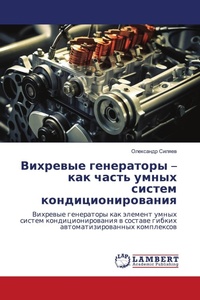 Enlarge image Cover: ???????? ?????????? - ??? ????? ????? ????
 - LAP Lambert Academic Publishing