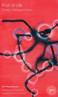 Cover: Fruit of Life - Rutgers University Press