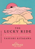 Cover: The Lucky Ride (Nomad Edition) - HarperOne