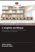 Cover: L'anglais juridique - Editions Notre Savoir
