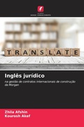 Cover: Ingles juridico - Edicoes Nosso Conhecimento
