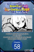 Cover: The Impregnable Demon King's Castle and the Expelled Black Mage of the Hero's Party #058 - Square Enix