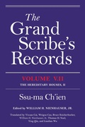 Cover: The Grand Scribe's Records, Volume V.II - Indiana University Press
