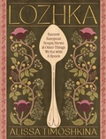 Cover: Lozhka - Quadrille Publishing Ltd