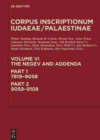 Enlarge image Cover: The Negev and Addenda - De Gruyter