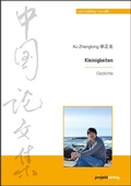 Cover: Kleinigkeiten - Projekt