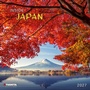 Cover: Inside Japan 2027 - Tushita PaperArt GmbH
